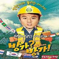 Shin Hyun beenFilm 