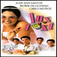 Coco MartinLuv Text (Film 2001)