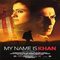 Adarsh GouravFilm 