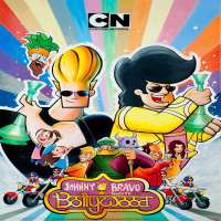 Audrey WasilewskiJohnny Bravo (TV Series 2000)
