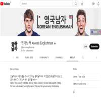 Josh CarrottYouTube 