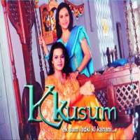 Rishina KandhariKkusum (2001 TV Series)