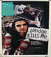 Rowena KingLondon Kills Me (Movie 1991)