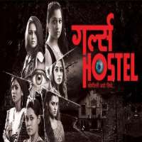 Rachana MistryGirls Hostel (TV Series 2017)