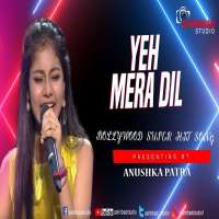 Anushka PatraSa Re Ga Ma Pa Lil Champs (Contestant 2020)