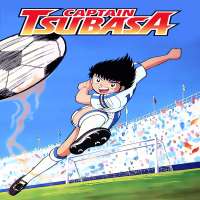 Hochu OtsukaCaptain Tsubasa (Television Animation 1983)