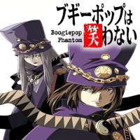 Mamiko NotoBoogiepop Phantom (TV Series 2000)