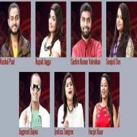Senjuti DasSa Re Ga Ma Pa Lil Champs (Contestant 2016)