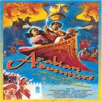 Art MalikArabian Adventure (Movie 1979)