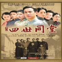 Zou TingweiTV Series 