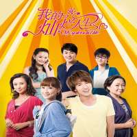 Wang YanlinTV Series 