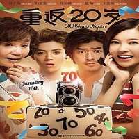 Xing Zhao LinFilm 