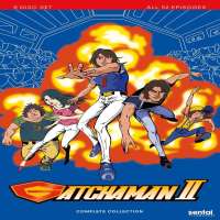 Shigeru ChibaGatchaman II (1978 Movie)