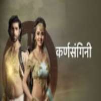 Aleya GhoshKarn Sangini (2018 TV Series)