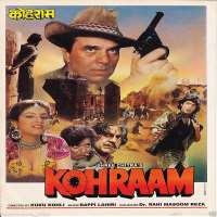 Harsh VashishtKohraam (TV Series 1991)