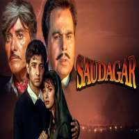 Vivek MushranSaudagar (1991 film)