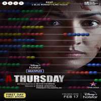 Prachi HadaA Thursday (2022 Movie)