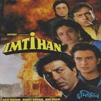 Maleeka R GhaiImtihaan (TV Series 1995)
