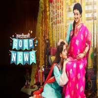 Vaishnavi GanatraHamari Wali Good News (TV Series 2020)