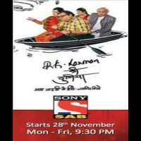 Shruti RawatR. K. Laxman Ki Duniya (2011 TV Series)