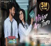 Celesti BairageyNiveer Aru Tara (2021 Movie)