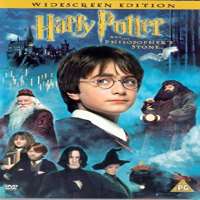 James PhelpsHarry Potter and the Philosopher's Stone as Fred Weasley (Film 2001)