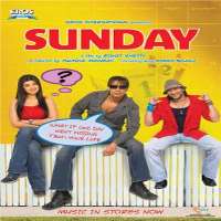 Manoj ChandilaSunday (Movie 2008)