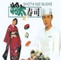 Yoshino KimuraShota no Sushi (TV Series 1996)