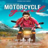 Mehar BanoTV Series 
