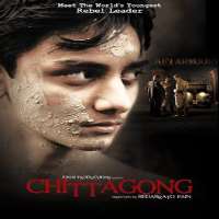 Vijay VarmaFilm 