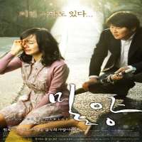 Lee Joong-okTV Series 