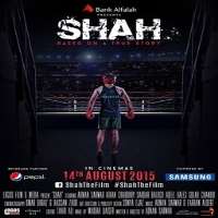 Adnan SarwarFilm 