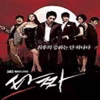 Oh Jung-seFilm 