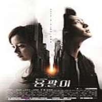 Min Jin-WoongTV Series 
