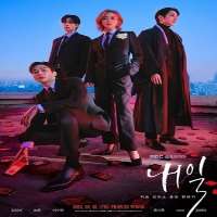 Jeong Jun-haFilm 