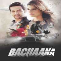 Sanam SaeedSeries 