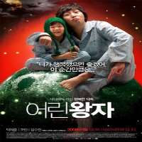 Shin Dong-miTV Series 