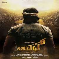Srinidhi ShettyFilm 