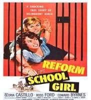 Sally KellermanReform School Girl (Film 1957)