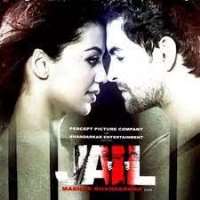 Vijay BadlaniJail (2009)