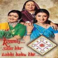 Ritu Chaudhary SethSoap Opera 
