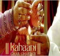 Krunal PanditKahaani Ghar Ghar Kii (2008)