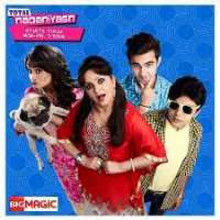 Priyanshu SinghTotal Nadaniyaan (2013 TV show)