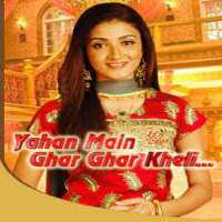 Sonali NaikYahan Main Ghar Ghar Kheli (2009 TV Show)