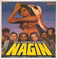 Neelam MehraNagin (Movie 1976)