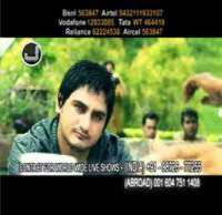 Kulwinder BillaKale Rang Da Yaar (Song)