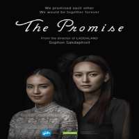 Namthip JongrachatawiboonTV Series 