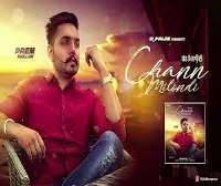 Prem DhillonChan Milondi (Song 2018)