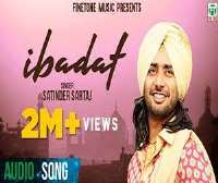 Satinder SartajIbadat  Song (2009)
