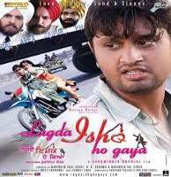 Roshan PrinceLagda Ishq Ho Gaya  (2009 Movie)